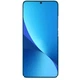 Пластиковый чехол NILLKIN Frosted Shield для Xiaomi 12 / 12X - Blue - изображение 2