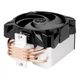 Кулер для процессора Arctic Freezer i35 CO (ACFRE00095A) - изображение 5