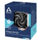 Кулер для процессора Arctic Freezer i35 CO (ACFRE00095A) - изображение 8