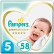 Подгузник Pampers Premium Care Junior Размер 5 (11-16 кг) 58 шт (8001841104997) - изображение 1