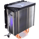 Кулер для процессора Qube QB-OL1300 (QB-OL1300\QB-CR1300) - изображение 4