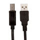 Кабель ProfCable12-200 USB-A 2.0 - USB-B, 2 м (для принтера) - изображение 3