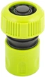 Набор для полива Mastertool Адаптер 1/2" Коннектор 3/4" Коннектор 3/4" STOP (92-9338) - изображение 3