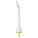 Ирригатор Sencor SOI1102TQ - изображение 7