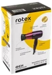 Фен Rotex Special Care Compact RFF157-V - зображення 4