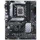 Материнская плата ASUS PRIME B660-PLUS D4 - изображение 2