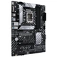 Материнская плата ASUS PRIME B660-PLUS D4 - изображение 3