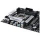 Материнская плата ASUS PRIME B660-PLUS D4 - изображение 7