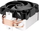 Кулер для процесора Arctic Freezer i35 CO (ACFRE00095A) - зображення 5