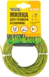 Волосінь для тримера Mastertool Spiral Square безшумна 2.40 мм 15 м (19-0424) - зображення 2