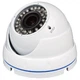 Камера видеонаблюдения AHD-8027I 2MP-3,6 mm - изображение 5