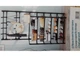 Універсальна вішалка для одягу New simple floor clothes rack розмір 60X29.5X151 см Чорна - изображение 4