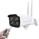 Уличная HD камера видеонаблюдения с ночным режимом, двумя антеннами Wifi HD-63 - изображение 1