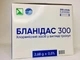 Бланидас 300 гранулы для обеззараживания использованных медицинских изделий и воды Лизоформ 1000 гр - изображение 1