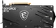 Видеокарта MSI PCI-Ex GeForce RTX 3050 Gaming X 8GB GDDR6 (128bit) (14000) (1 х HDMI, 3 x DisplayPort) (RTX 3050 GAMING X 8G) - изображение 3