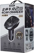Автомобільний FM модулятор Remax RCC109 2 USB 3A (21512) - зображення 6