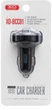 Автомобильный FM Трансмиттер XO BCC01 Black (19890) - изображение 3