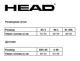 Шолом HEAD Vico Black M/L (56-59) для лиж та сноуборду - зображення 7