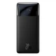 Павербанк Baseus Bipow 20000 mAh 20W Power Bank Чорний - зображення 1