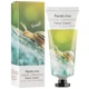Крем для рук із муцином равлики Farmstay Visible Difference Hand Cream Snail 100 мл (8809636280440) - зображення 1