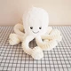 М'яка іграшка Восьминіг Happy Toys кремовий 60см - зображення 3