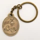 Амулет кулон Святий Христофер Semantic Jewelry Бронзове покриття 2.5 x 2.5 x 0.3 см - зображення 2