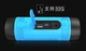 Mp3 Bluetooth динамик с фонариком Zealot S1 Синий - изображение 5