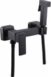 Гигиенический душ с смесителем Globus Lux GLN-5-106MIX-BB - изображение 2