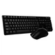 Комплект игровая беспроводная клавиатура + оптическая мышка UKC TJ-808/5591 два вида раскладки на батарейках Черный - изображение 2