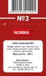 Набор специй Norma №3 Аджика + Карри + Сванская соль + Смесь перцев горошком + Смесь перцев молотая + Хмели-сунели 335 г (4820223411201) - изображение 11