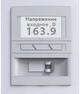 Стабилизатор напряжения Элекс Герц У 16-1/40 v3.0 Стандартный на 9 кВт или 40А - изображение 8