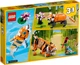 Lego Creator Величний тигр 31129 - зображення 2