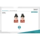 Патч-корд 0.25м, CAT 6 S-FTP, AWG 27/7, LSZH, Black Digitus (DK-1644-0025/BL) - изображение 5