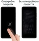 Захисне скло Drobak Frame A+ для OPPO Watch Free Black (313178) - зображення 4