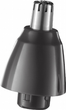 Триммер REMINGTON NE3850 - изображение 3