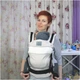 Слинг-рюкзак BELLYBUTTON by MANDUCA First SoftCheck Sand - изображение 1