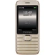 Мобильный телефон Prestigio 1281 Duo Gold (PFP1281DUOGOLD) - изображение 1