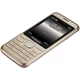 Мобильный телефон Prestigio 1281 Duo Gold (PFP1281DUOGOLD) - изображение 6