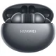 Наушники Huawei Freebuds 4i Silver Frost (55034697) - изображение 1