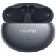 Наушники Huawei Freebuds 4i Silver Frost (55034697) - изображение 5