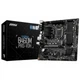 Материнская плата MSI B460M PRO-VDH - изображение 5