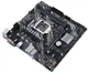 Материнская плата Asus Prime B460M-K (s1200, Intel B460, PCI-Ex16) - изображение 2