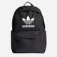 Чоловічий рюкзак Adidas Adicolor Backpk H35596 Black/White (4064055847009) - зображення 1