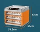 Инкубатор автоматический Птаха 180-OR (220/12в) 11444 - изображение 4
