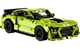 Конструктор LEGO Ford Mustang Shelby®&nbsp;GT500® 544 деталей (42138) - изображение 8