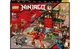 Конструктор LEGO Храм-додзьо ніндзя 1394 деталей (71767) - изображение 1
