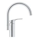 Змішувач для миття Grohe Eurosmart 340 мм, хром (33202003) - зображення 5