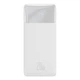 Павербанк 30000 mAh 20W 3A Powerbank с быстрой зарядкой Baseus Bipow Digital Display Портативный аккумулятор внешний аккумулятор 2USB/1Type-C. QC3.0 PD3.0 White (PPDML-N02) - изображение 2