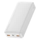 Павербанк Baseus Bipow 20000 mAh 20W 3A PowerBank Білий - зображення 1