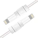 Захист для зарядних кабелів UGREEN LP127 Protector 6 шт White (40705) - зображення 1